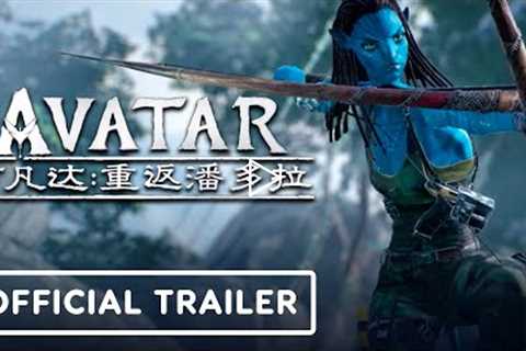 Avatar: Reckoning - Official Trailer