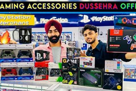 Playstation Marchant And Gaming Accessories Dussera🔥Offer Magic land Karol Bagh Delhi Vlog83