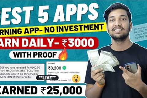 Best Earning App Without Investment | Money Earning Apps | Online Earning App | Earning App