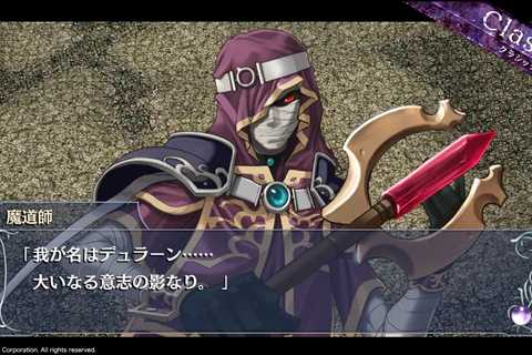 Ys Memoire: The Oath in Felghana Debuts on Switch in Japan on April 27th